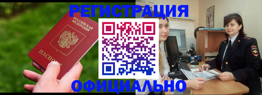 форма 3 в Киржаче